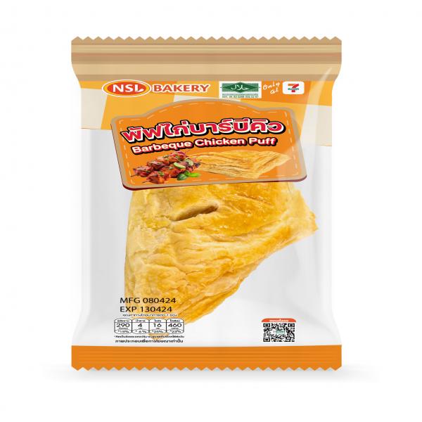 White Sauce BBQ Chicken Puff