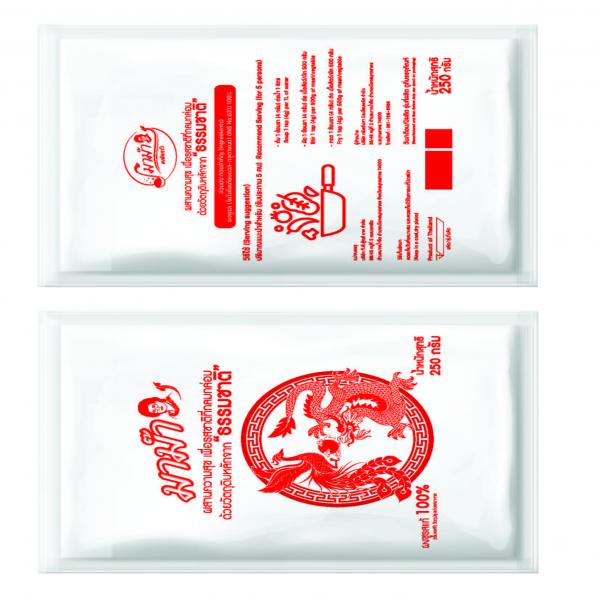 Monosodium glutamate (MSG) Mama Brand