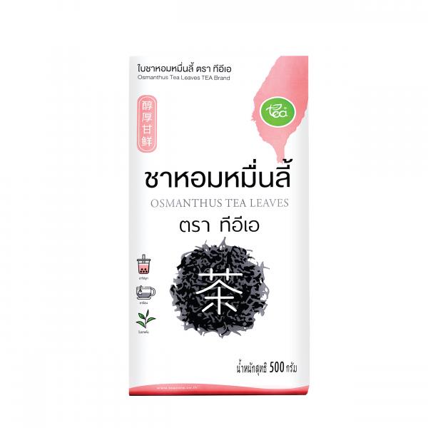 Osmanthus Tea Leaves ZEN Series TEA Brand