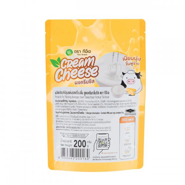 ผลิตภัณฑ์ปรุงแต่งรสเครื่องดื่ม สูตรครีมกลิ่นชีส ตรา ทีอีเอ