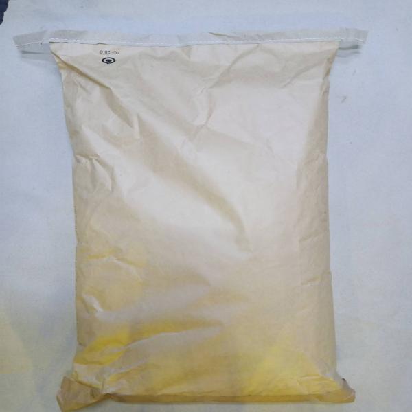 Sugar / Non-Dairy Creamer / Cocoa Powder / Lact Salt