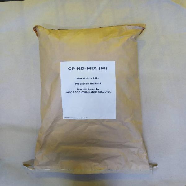 Sugar / Non-Dairy Creamer / Cocoa Powder / Lact Salt