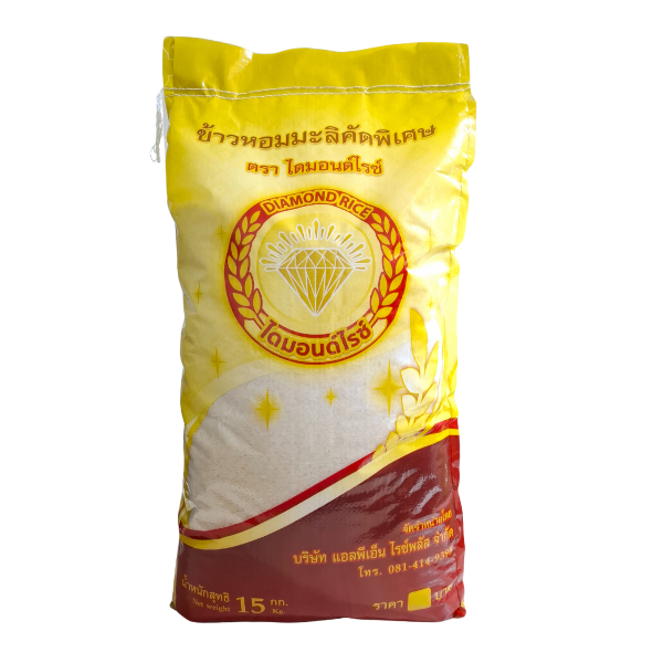 HOM MALI RICE