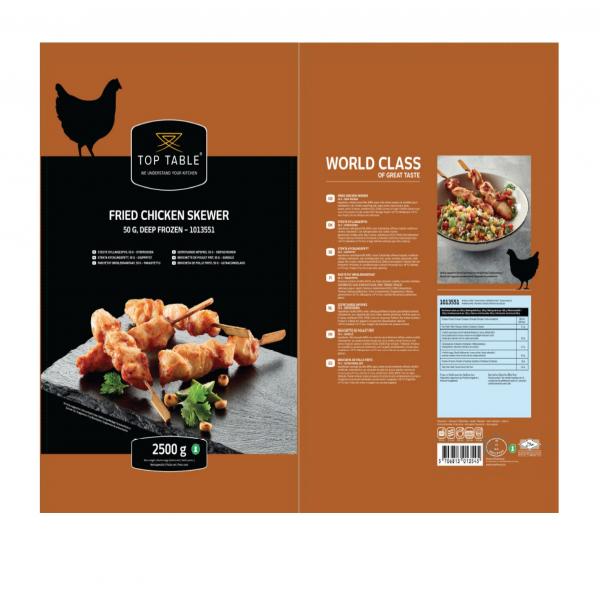 K000001648 : FRIED CHICKEN SKEWER 50 G, DEEP FROZEN