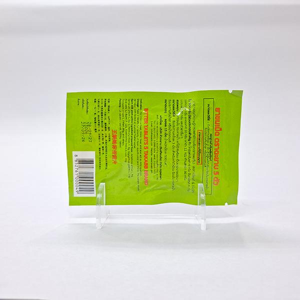 BITTER TABLETS 5 TAKABB BRAND