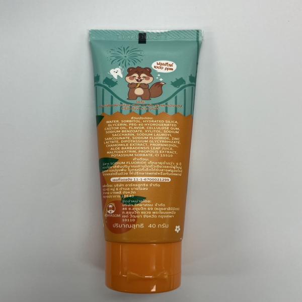 VIDHYASOM ORGANIC TOOTHPASTE ORANGE FLAVOR