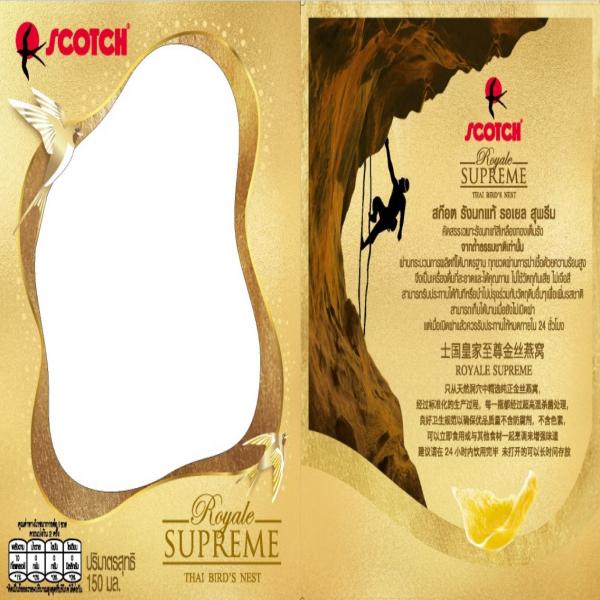 Scotch Royale Supreme Thai Bird's Nest (Real Bird's Nest Beverage-3.5% Dried Bird's Nest)