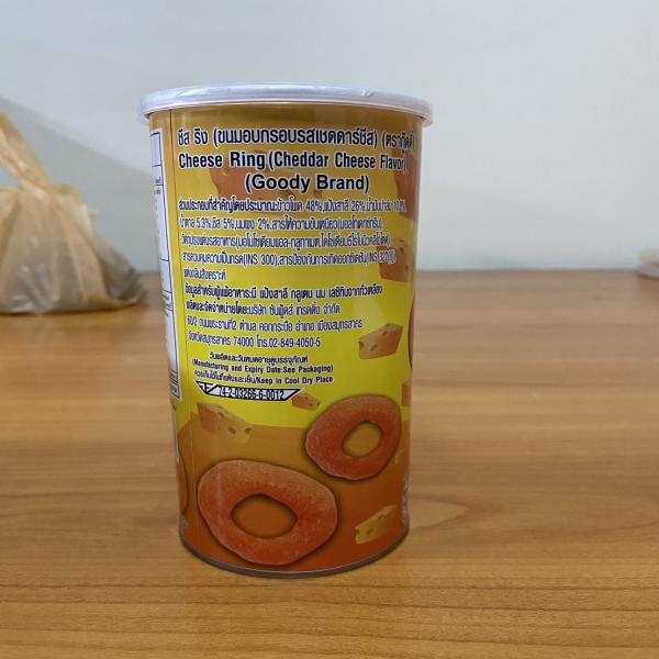 Cheese Ring Cheddar Cheese Flavor