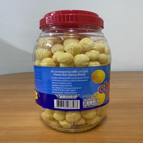 Cheese Ball