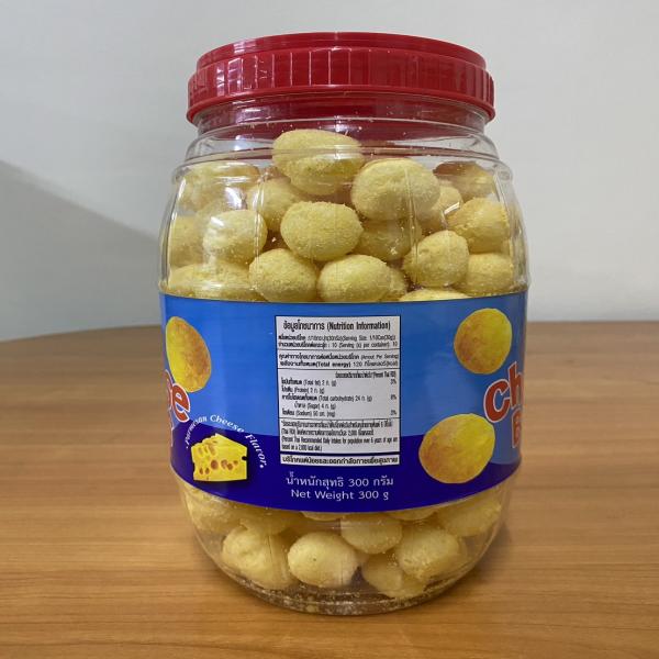 Cheese Ball