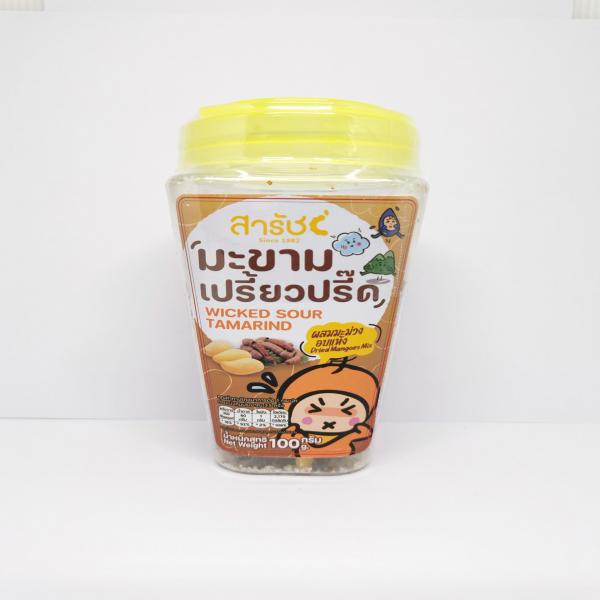 Wicked Sour Tamarind Dried Mangoes Mix