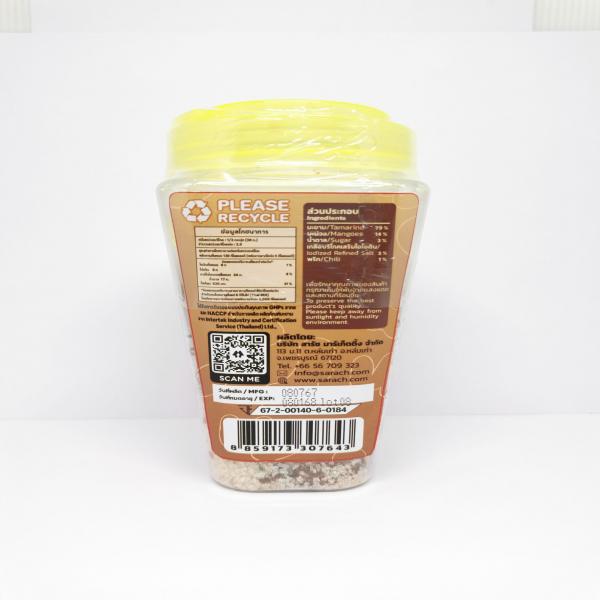 Wicked Sour Tamarind Dried Mangoes Mix