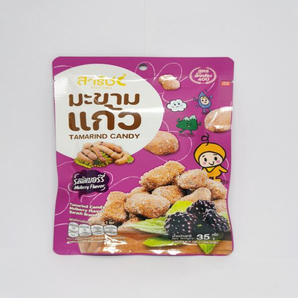 Tamarind Candy Mulberry