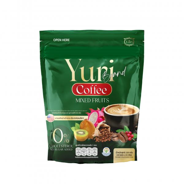 กาแฟปรุงสำเร็จชนิดผง ตรา ยูริ คอฟฟี่ มิกซ์ ฟรุ๊ต