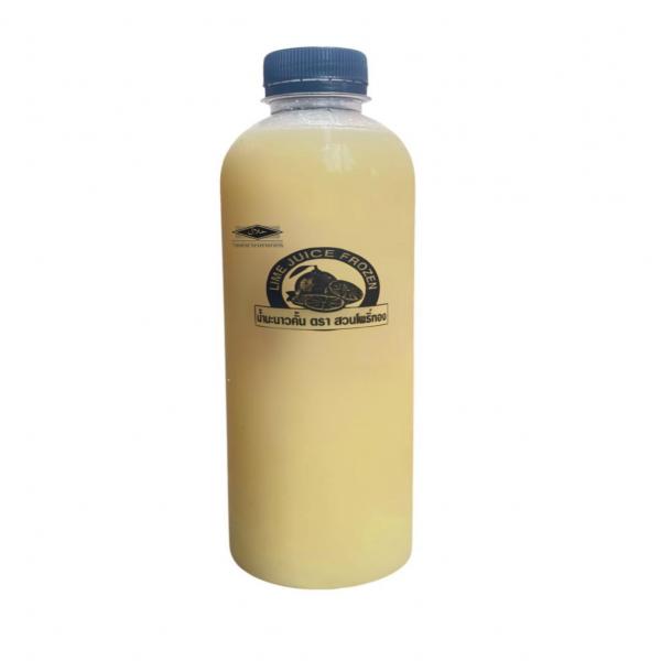 Lime Juice Phothong