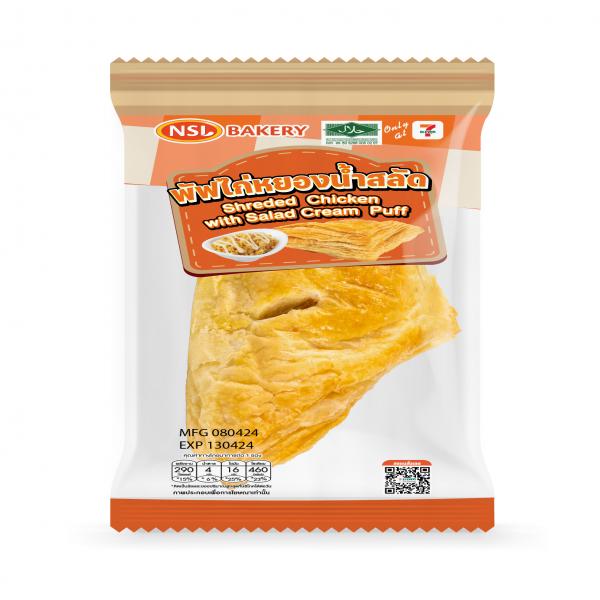 Shredded Chicken With Salad Cream Puff