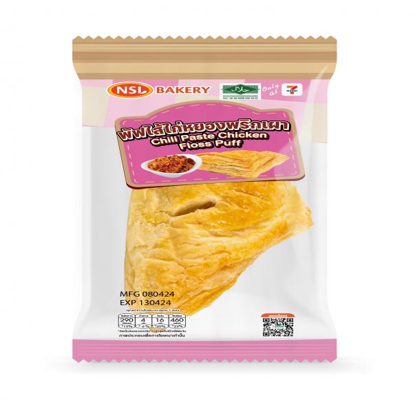 Chili Paste Chicken Floss Puff