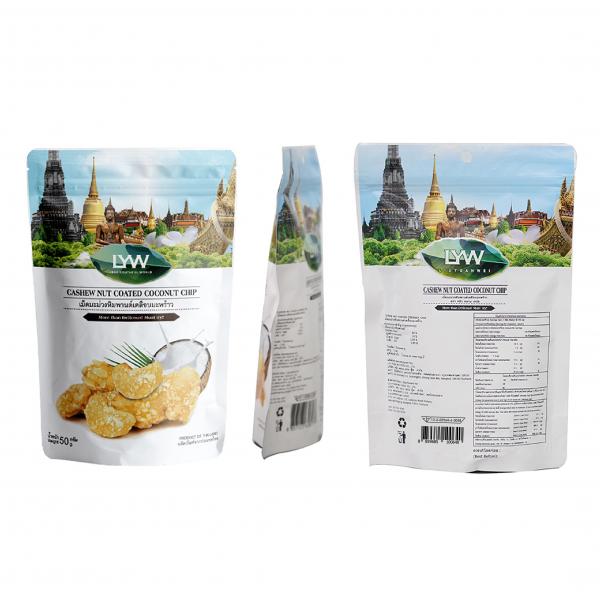 เม็ดมะม่วงหิมพานต์เคลือบมะพร้าว (ตราหลิว หยวน เหว่ย)