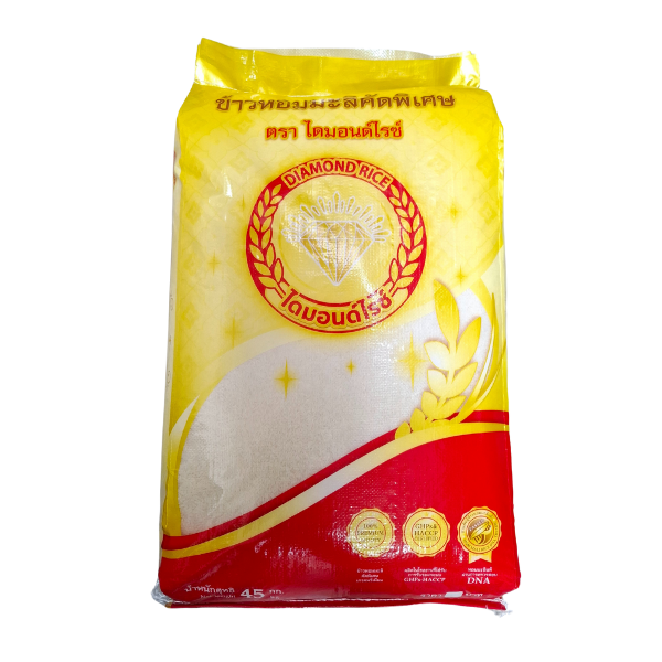 HOM MALI RICE