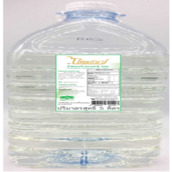 Natural Coconut Oil 100% packing plastic gallon size 5 L.