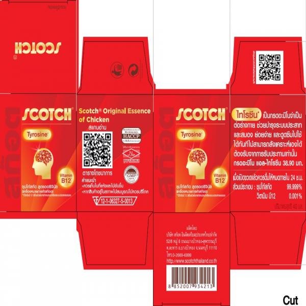 Original Essence of Chicken