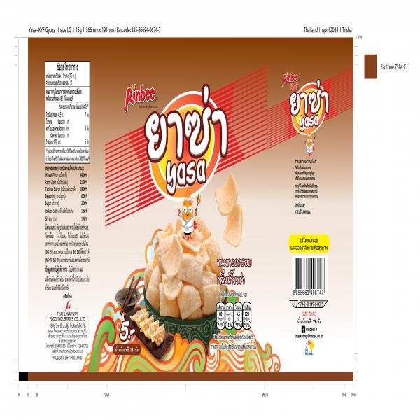 YASA Fried Snack Gyoza Flavor