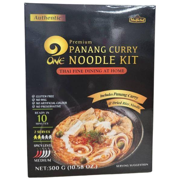 ชุดแกงพะแนง