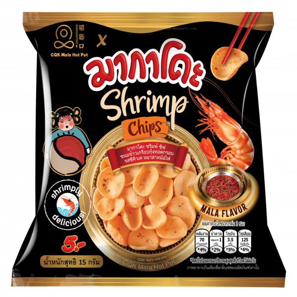 มากาโดะ ชริมพ์ ชิฟ ขนมข้าวเกรียบกุ้งทอดกรอบ รสซีคิวเค หมาล่าหม้อไฟ