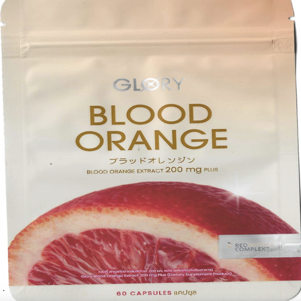 Glory Blood Orange Extract 200 mg. Plus (Dietary Supplement Product) (30 Capsules) and  (60 Capsules)