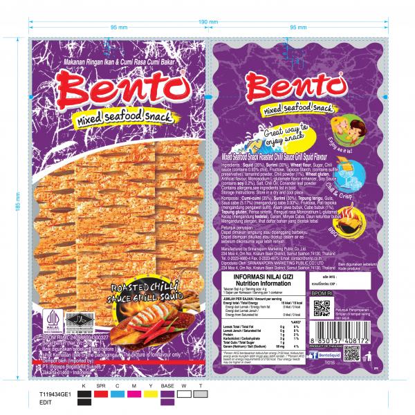 Mixed Seafood Snack Roasted Chilli Sauce Grill Squid Flavour