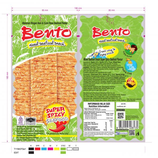 Mixed Seafood Snack Super Spicy Seafood Flavour