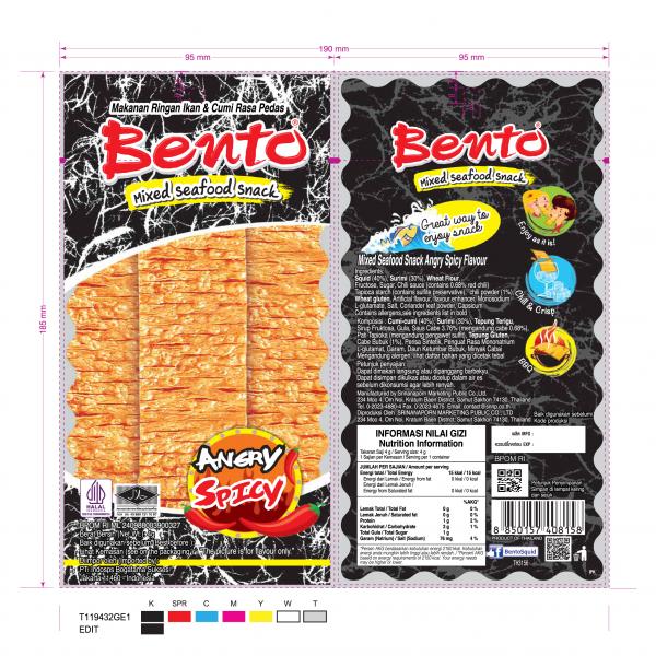 Mixed Seafood Snack Angry Spicy Flavour