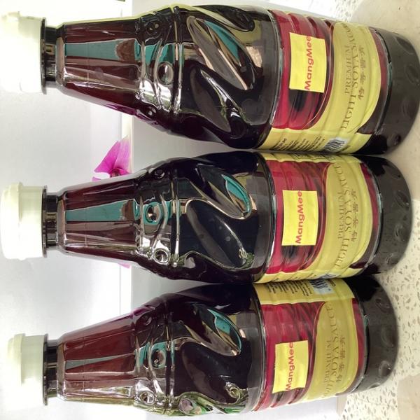 ซีอิ๊วขาว