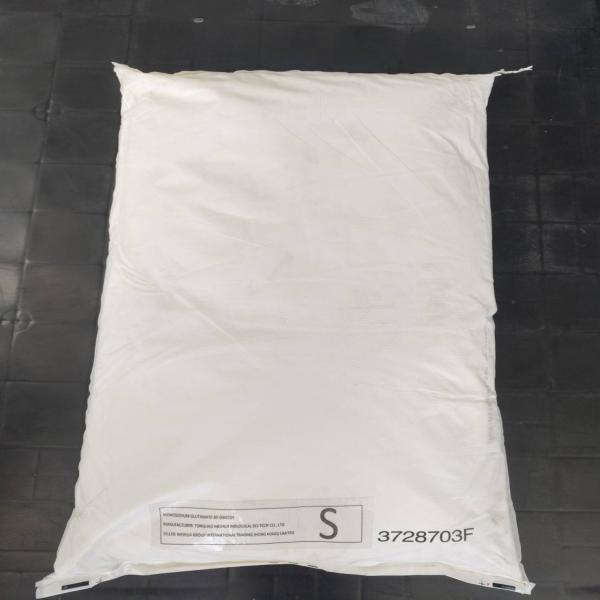 Monosodium Glutamate (China)