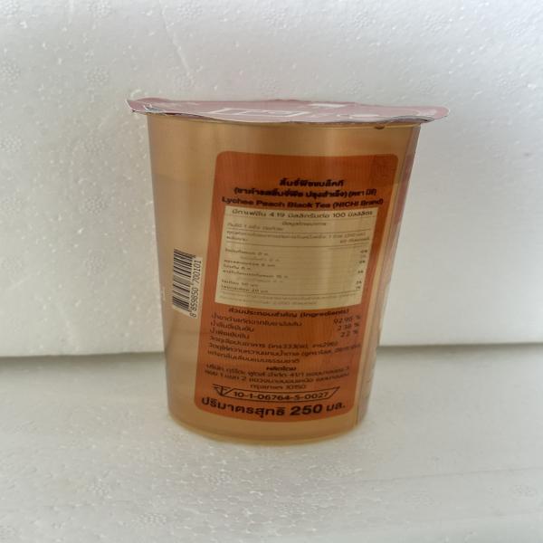 Lychee Peach Black Tea (NICHI Brand)