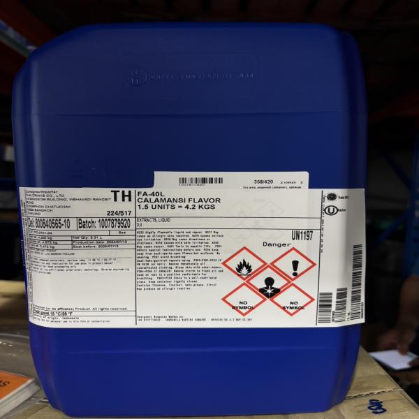 คาลามานซี เฟลเวอร์ เอฟเอ-40แอล (กลิ่นส้ม) (วัตถุแต่งกลิ่นรสเลียนธรรมชาติ)