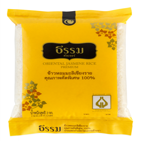 Oriental Jasmine Rice Premium