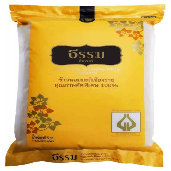 Oriental Jasmine Rice Premium