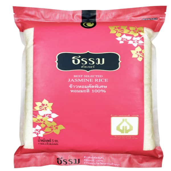 Best Selected Jasmine Rice