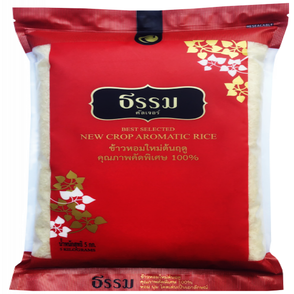 Best Selected New Crop Aromatic Rice
