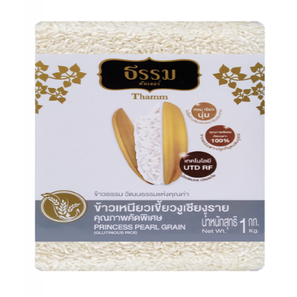 Princess Pearl Grain (Glutinous Rice) Best Selected