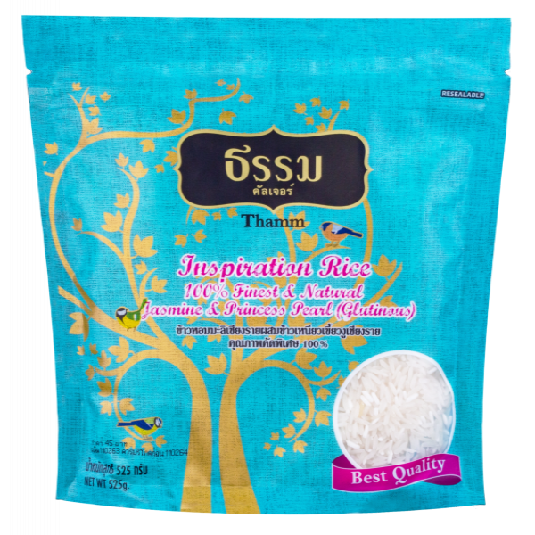 Inspiration Rice 100% Finest & Natural Jasmine & Princess Pearl (Glutinous)