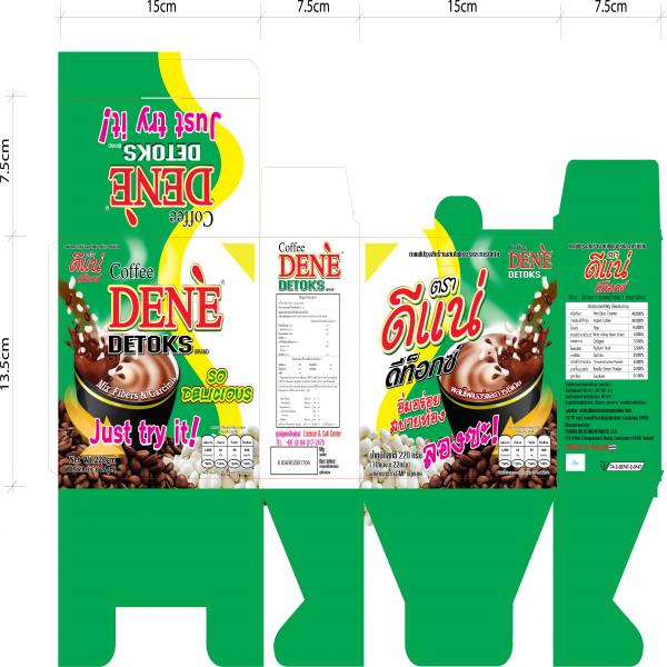 COFFEE DENE' DETOKS
