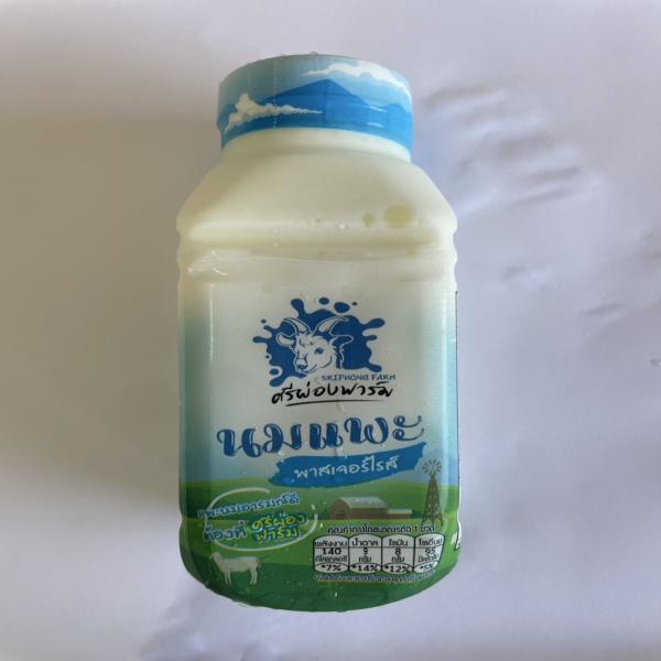 นมแพะพาสเจอร์ไรส์ แบรนด์ศรีผ่องฟาร์ม