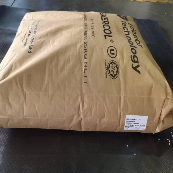 EMERCOL® C1899 MY