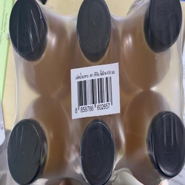 เครื่องดื่มน้ำมะขาม