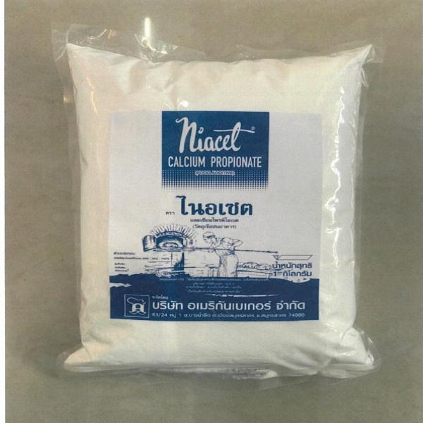 CALCIUM PROPIONATE  (FOOD ADDITIVE) (NIACET ®)