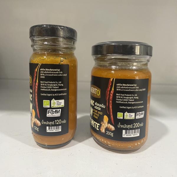 Organic Yellow Curry Paste