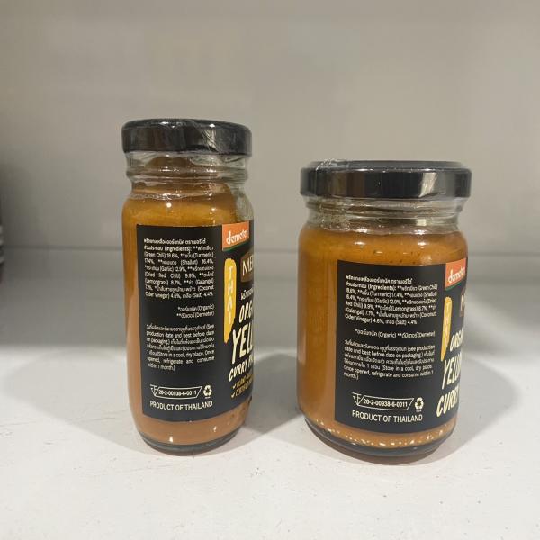 Organic Yellow Curry Paste