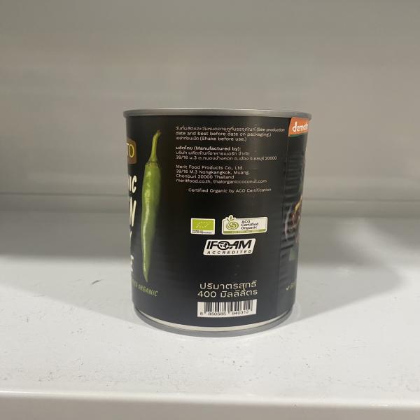 Organic Green Curry Sauce